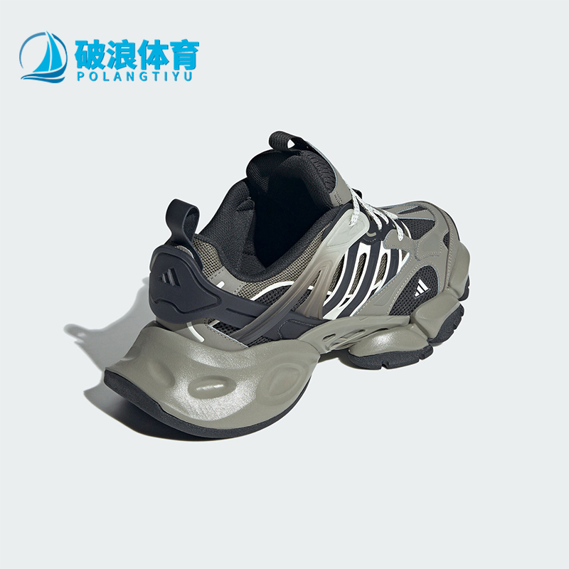 阿迪达斯男女同款气垫回弹休闲鞋