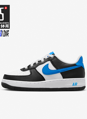Nike/耐克正品AIR FORCE 1 GS女子大童运动低帮板鞋 FN8008-001