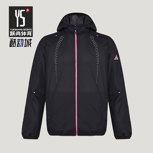 Adidas/阿迪达斯正品RIM LW JACKET男士休闲防风跑步夹克KR5098