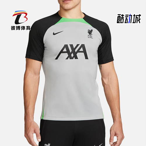 Nike/耐克正品Dri-Fit男士运动圆领训练足球短袖T恤DX3020-013