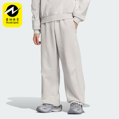 Adidas/阿迪达斯正品Future Style男士休闲宽松运动长裤KC0161