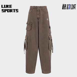 Adidas/阿迪达斯正品ESENTIALSENTIALS女士工装长裤KD4113
