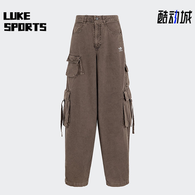 Adidas/阿迪达斯正品ESENTIALSENTIALS女士工装长裤KD4113