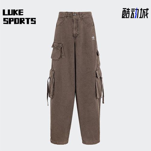 Adidas/阿迪达斯正品ESENTIALSENTIALS女士工装长裤KD4113