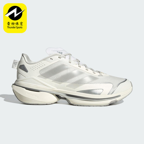 Adidas/阿迪达斯正品MTS VISION男女运动经典减震跑步鞋JQ4287