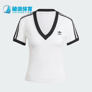 Adidas/阿迪达斯正品三叶草女士条纹V领透气短袖T恤IR8114
