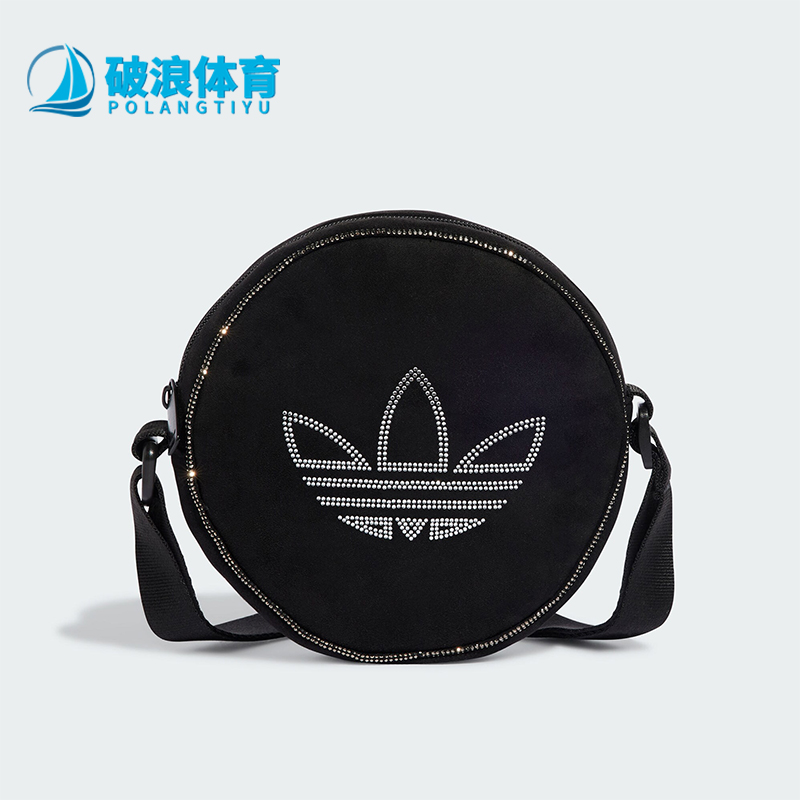 Adidas/阿迪达斯运动单肩背包