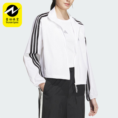 Adidas/阿迪达斯正品2025女士运动梭织三条纹立领经典外套KC0181