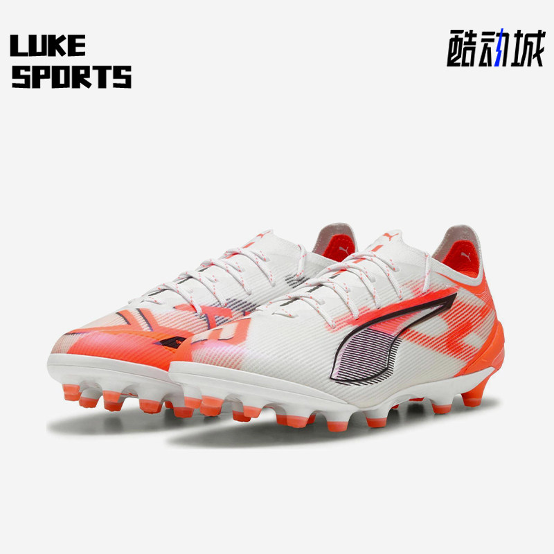 Puma/彪马正品ULTRA 5高端AG短钉男女同款运动足球鞋108339-01
