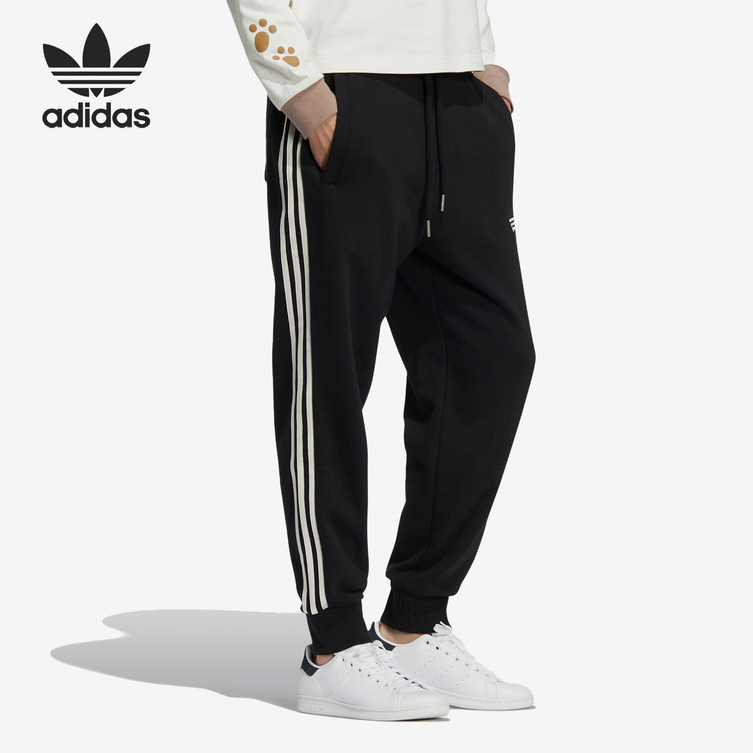 Adidas/阿迪达斯官方正品三叶草男子运动健身休闲收口长裤HY7227