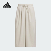 Adidas KC3760 女士凉感宽松运动休闲裙裤 阿迪达斯正品 夏季