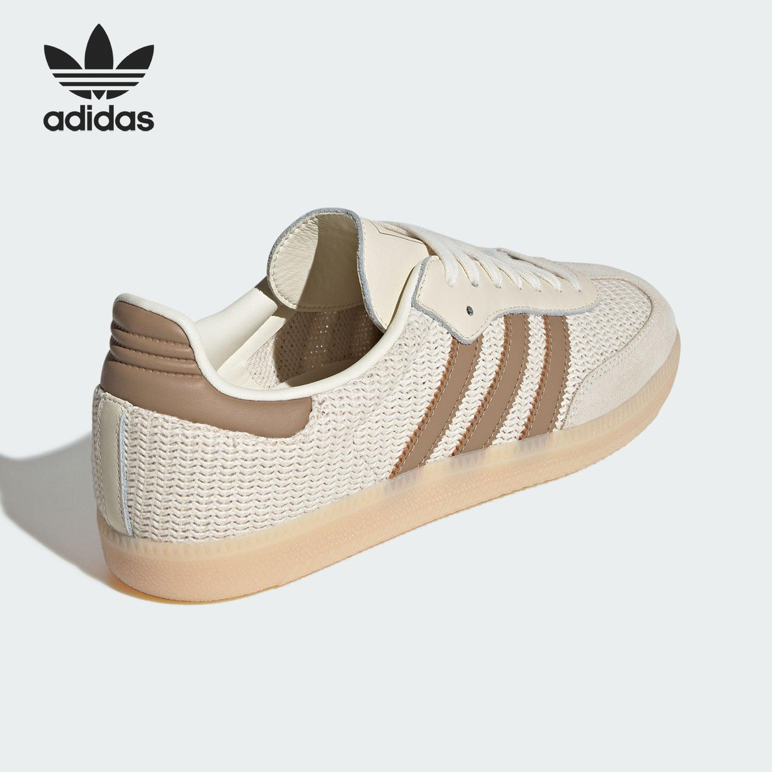 Adidas/阿迪达斯官方正品三叶草男女网面透气运动训练板鞋JI3185