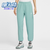HJ0242 Nike 017 Wolf Tree女士运动摇粒绒束脚长裤 耐克正品 ACG