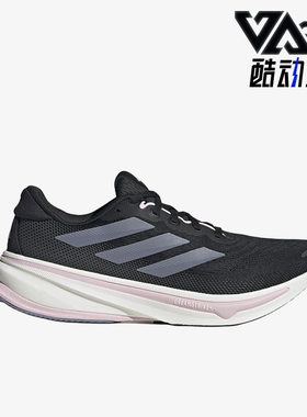 Adidas/阿迪达斯正品四季款女士时尚耐磨低帮跑步鞋JQ7685