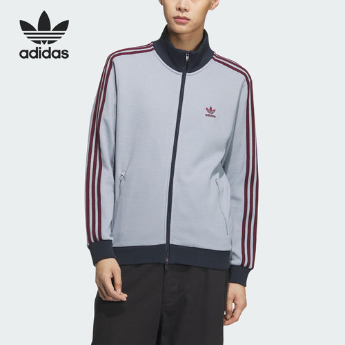 Adidas/阿迪达斯官方正品三叶草男士复古针织运动宽松外套KB8953