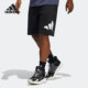 S男子篮球运动短裤 Adidas AVATAR BOS H62289 阿迪达斯正品