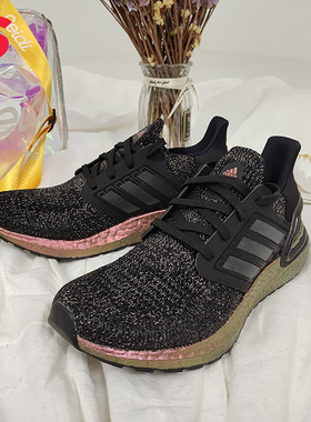 Adidas/阿迪达斯正品 UltraBOOST 20 J 大童训练运动鞋 FX0455
