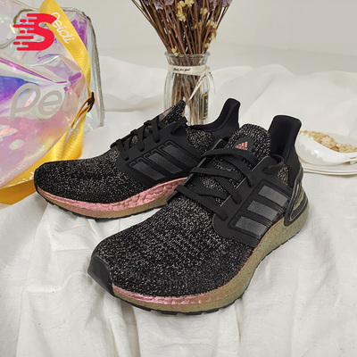 adidas阿迪达斯运动鞋