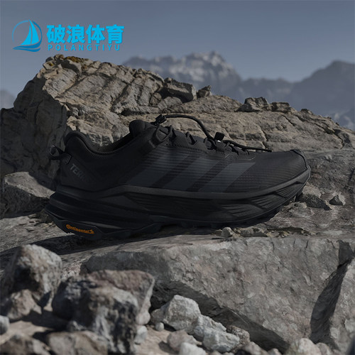 Adidas/阿迪达斯正品2026春季款男女耐磨低帮减震徒步鞋KJ4430