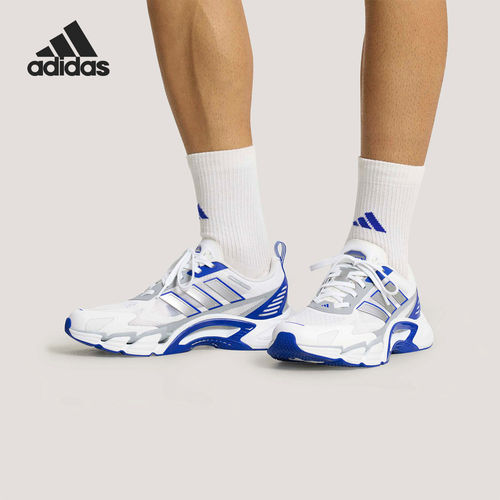 Adidas/阿迪达斯官方正品2026男女网眼透气运动耐磨跑步鞋KJ1703