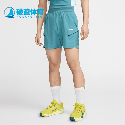 Nike/耐克正品新款男士比赛训练透气运动网球短裤FZ6900-379