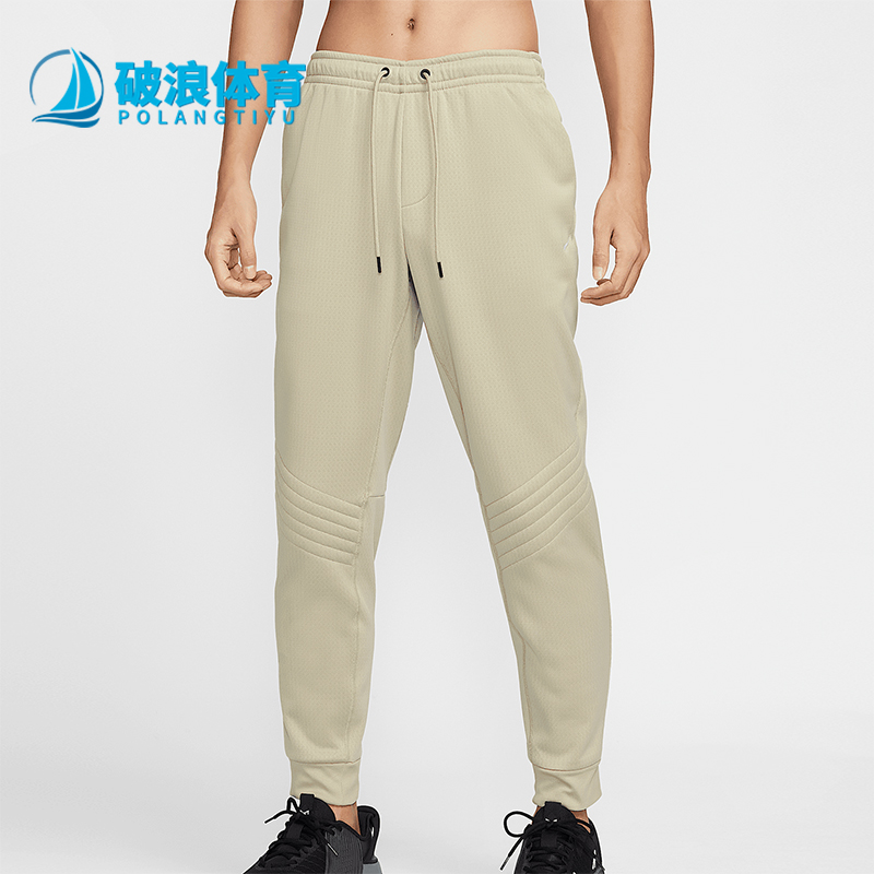 Nike/耐克正品秋冬新款男士梭织运动训练束脚长裤FZ1110-251