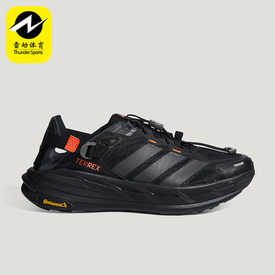 Adidas/阿迪达斯正品TEREXTEREXFREHIKERLTSANDAL经典凉鞋LA7730
