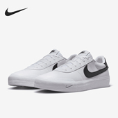 FQ8146 Nike 104 Shot男士 简约透气耐磨板鞋 耐克正品 Court