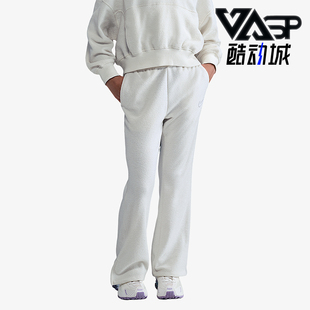 耐克正品 HV0407 2025冬季 加绒保暖微喇裤 047 大童开衩时尚 Nike