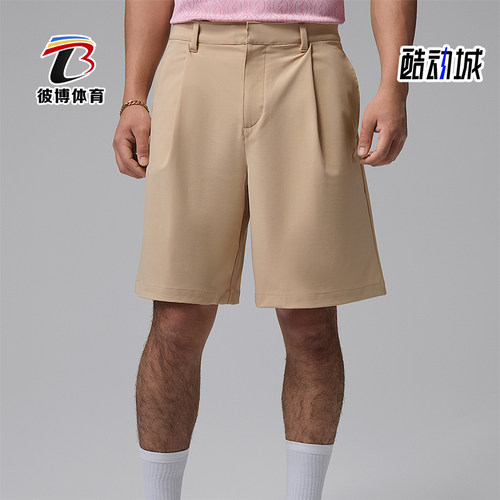 Nike/耐克正品Jordan Sport 男士透气经典高尔夫短裤IQ4000-286