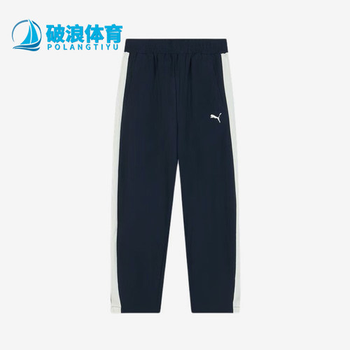 Puma/彪马正品T7防泼水复古经典儿童针织透气休闲运动裤950557-01
