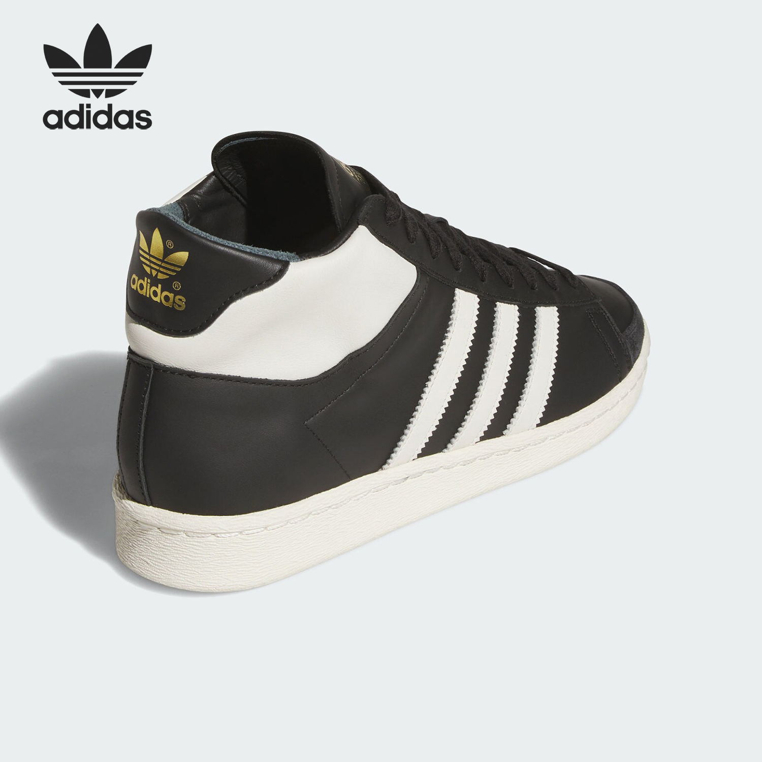 Adidas/阿迪达斯官方正品三叶草男士中帮休闲经典耐磨板鞋IH3170