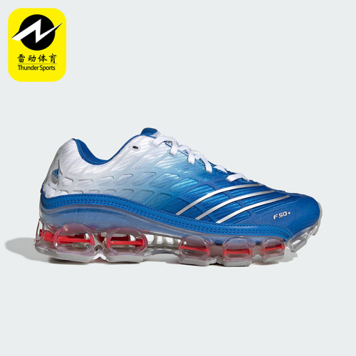Adidas/阿迪达斯正品2026春季款男女耐磨气垫时尚运动鞋JR4632