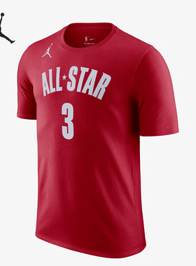 Nike/耐克正品JORDAN男士保罗全明星篮球运动短袖DX9894-697