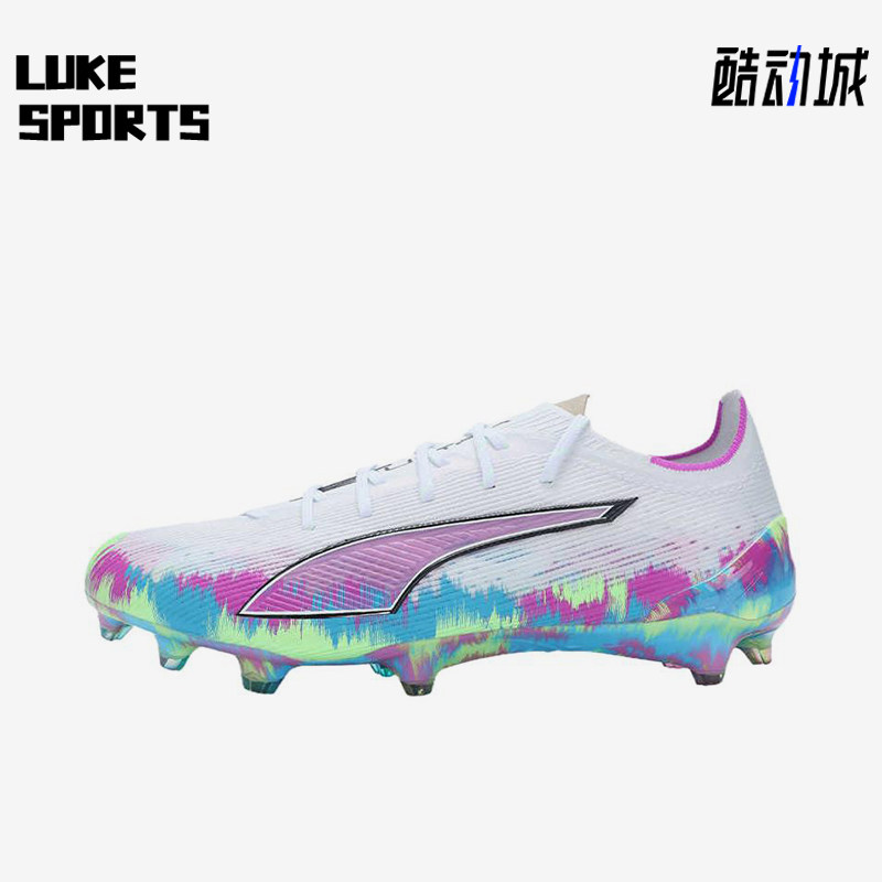 Puma/彪马正品ULTRA6时尚男女白色低帮经典鞋防滑足球鞋109014-01