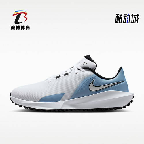 Nike/耐克正品Infinity G NN男女同款高尔夫经典运动鞋FN0565-105