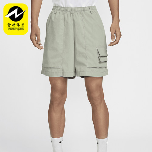 Nike/耐克男士梭织运动短裤