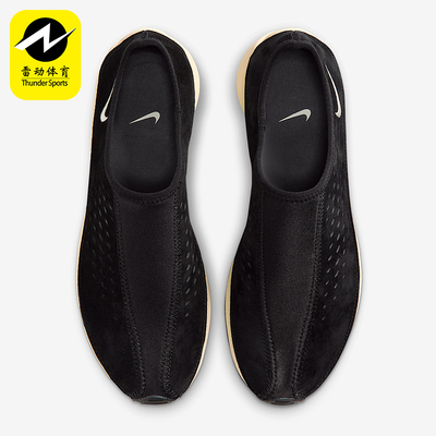Nike/耐克正品AirSuperflySuperflyMoc新款经典休闲鞋HV8628-001