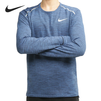 Nike/耐克正品THERMA SPHERE ELEMENT 3.0男子长袖跑步上衣BV4708