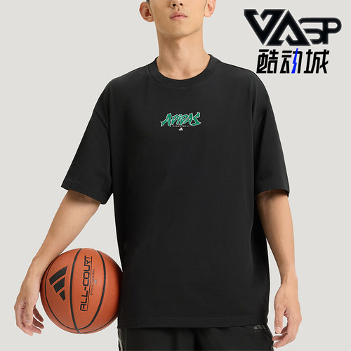 Adidas/阿迪达斯正品BB ENRGY TEE男士运动圆领篮球短袖T恤KS7861