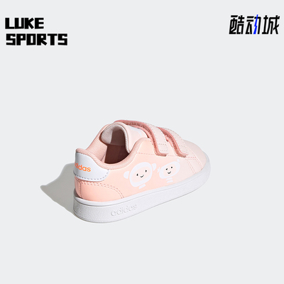 Adidas/阿迪达斯正品2025春季婴童轻便魔术贴耐磨休闲板鞋FW4952