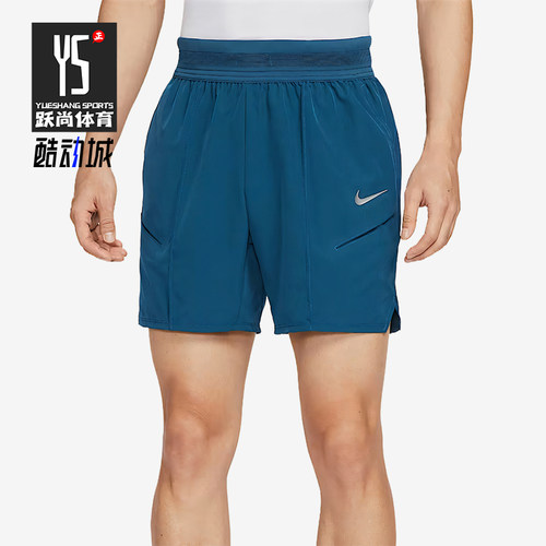 Nike/耐克正品Dri-Fit男士系带弹性经典透气网球短裤HM6741-415