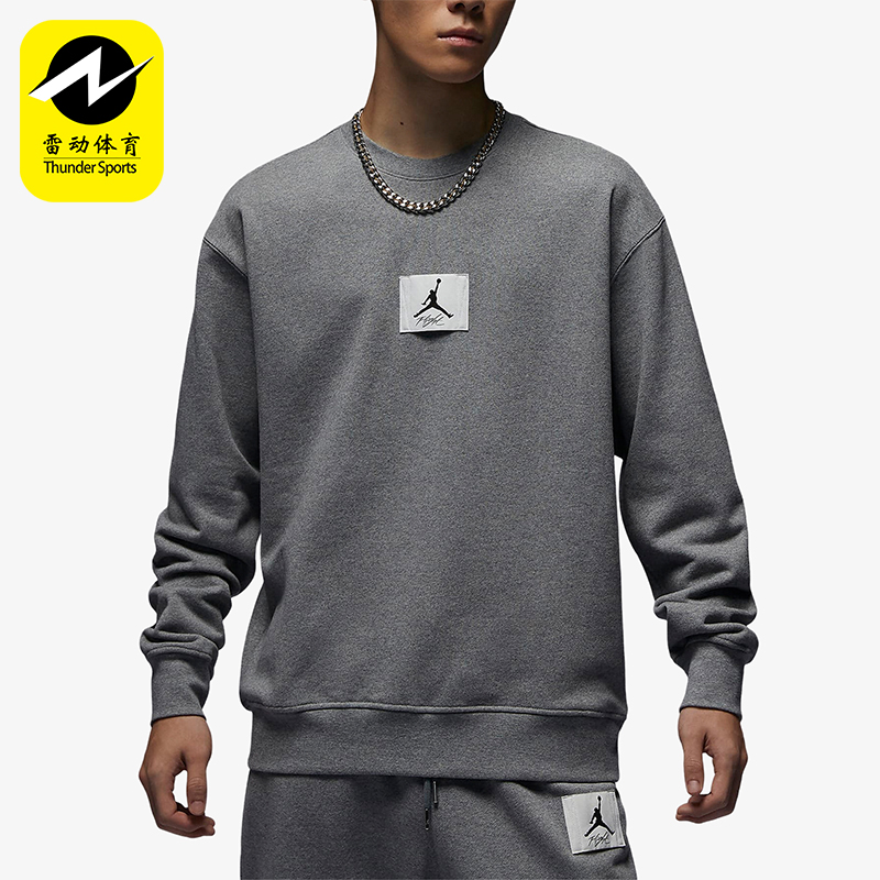 Nike/耐克正品JORDAN男士运动针织训练经典保暖卫衣FB6935-091