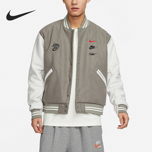 Nike/耐克正品春季男士拼接休闲运动长袖夹克外套FZ6372-029