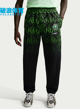 Nike/耐克正品男士满印舒适时尚休闲宽松运动长裤IR5218-010