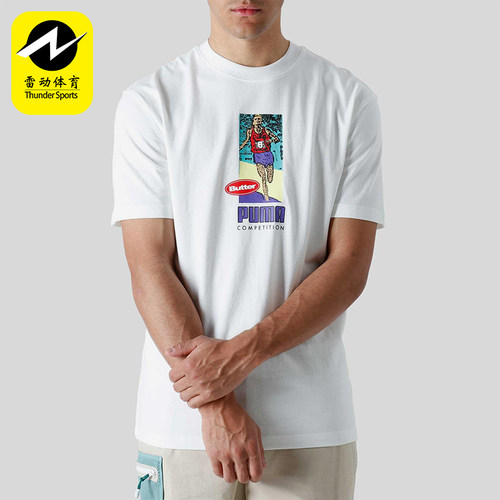 Puma/彪马正品BUTTER GOODS男士图案休闲经典圆领短袖534058-52