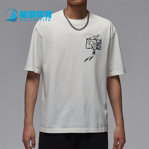 Nike/耐克正品JORDAN男士休闲印花针织透气运动短袖IB3298-133