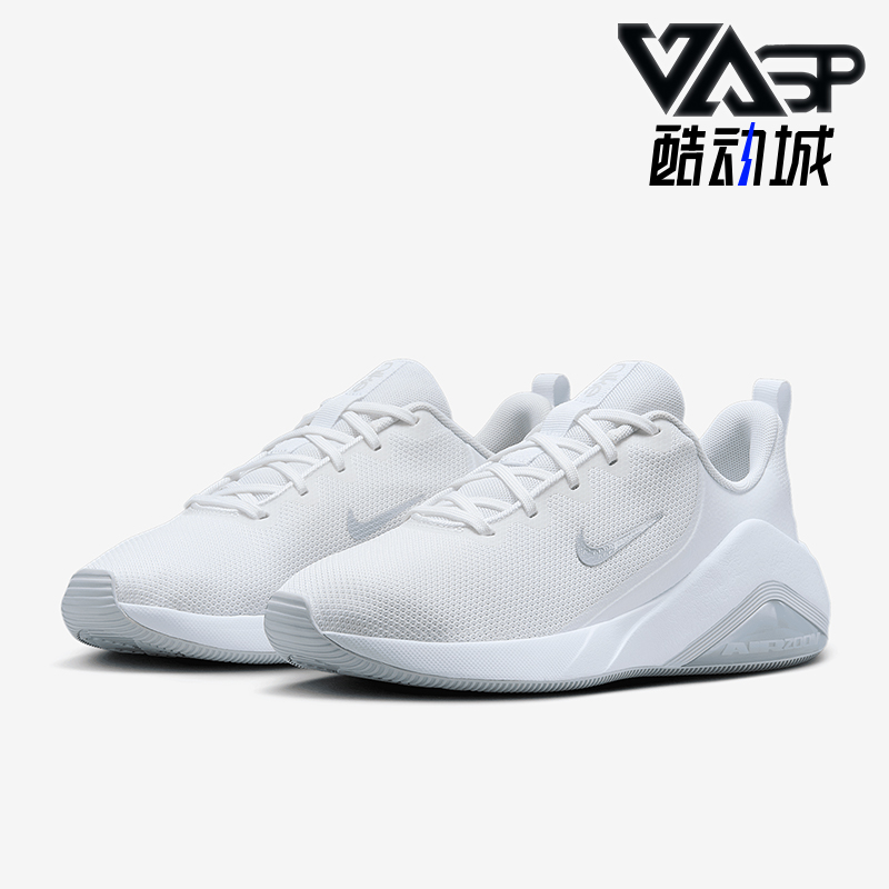 Nike/耐克正品Bella 7女士缓震低帮耐磨运动训练鞋FZ1689-100