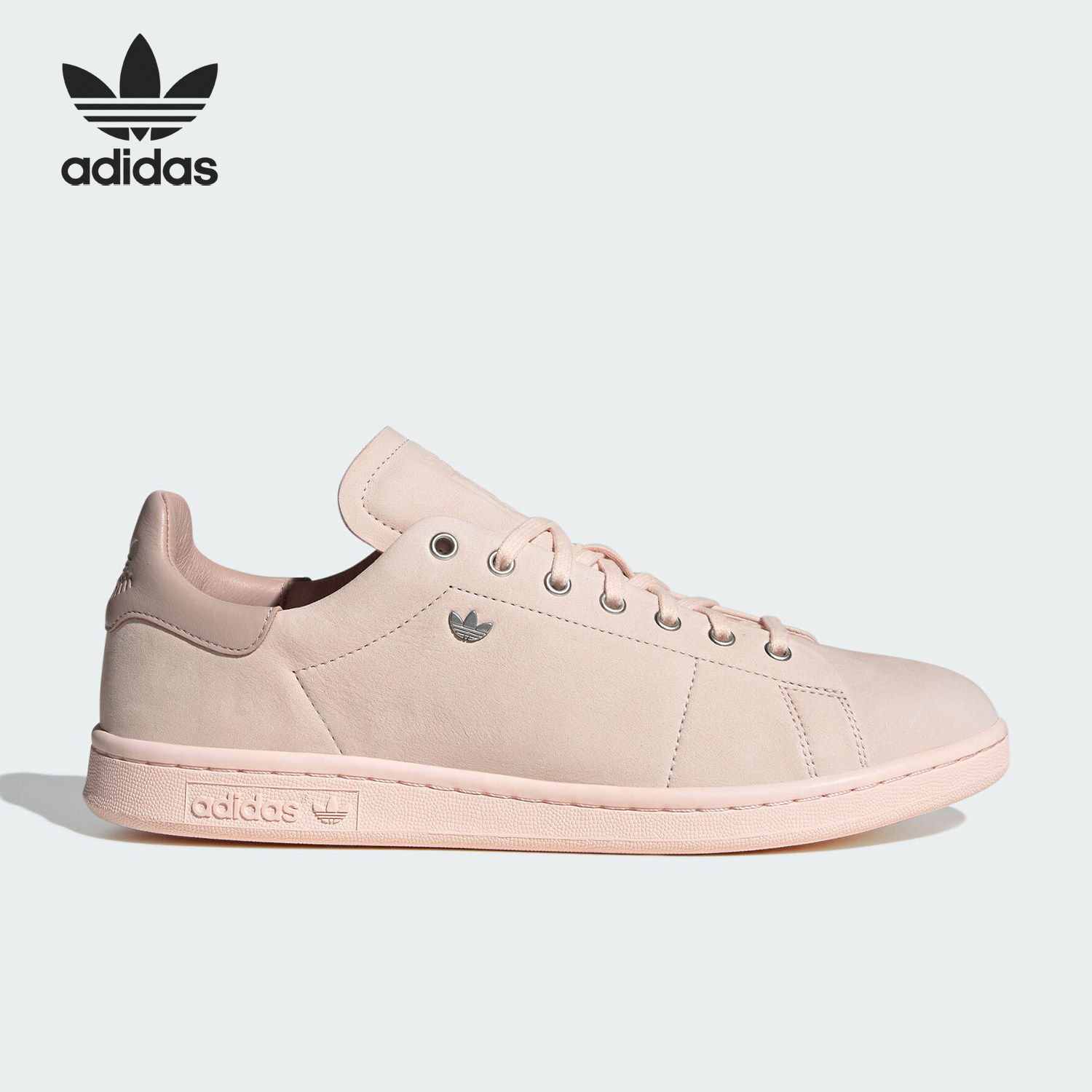 Adidas/阿迪达斯正品三叶草男女款经典时尚运动板鞋IG1330