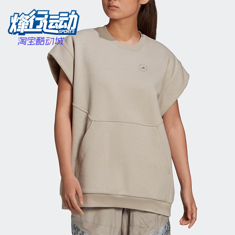 Adidas/阿迪达斯正品MUSCLE女士透气训练宽松无袖运动短袖FU0725